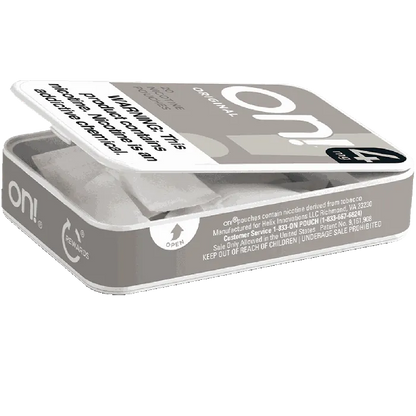 Gray metal container with 'on!' branding on a white background